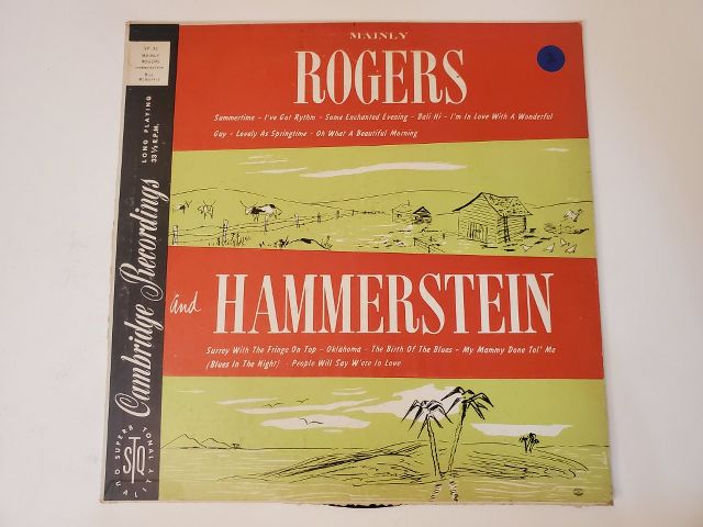 Various Artists Mainly Rodgers and Hammerstein vinyl record