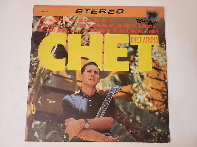 Chet Atkins Chet vinyl record