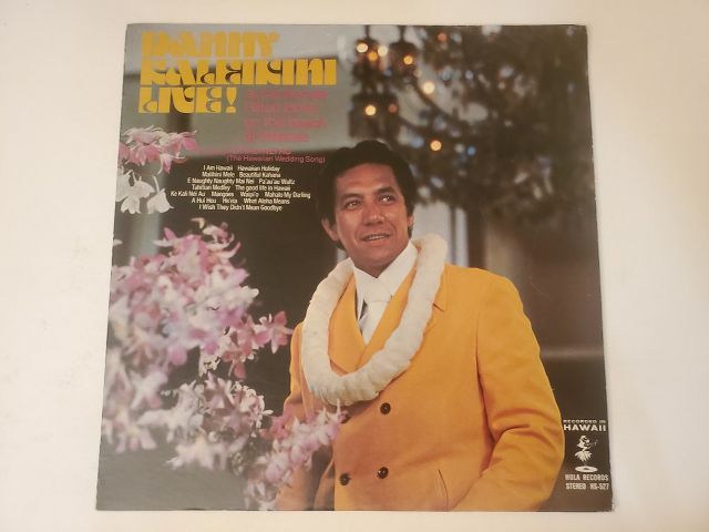 Danny Kaleikini Danny Kaleikini at the Kahala Hilton Hotel vinyl record