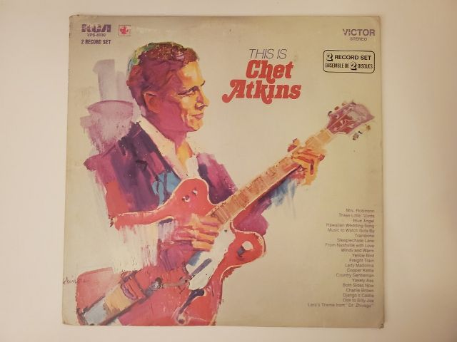 Chet Atkins This is Chet Atkins vinyl record