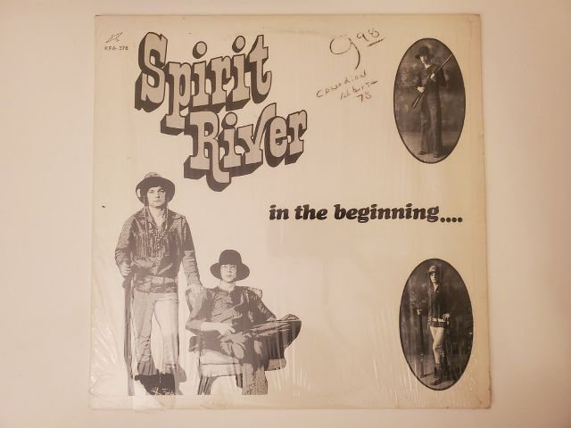 Spirit River In the Beginning vinyl record