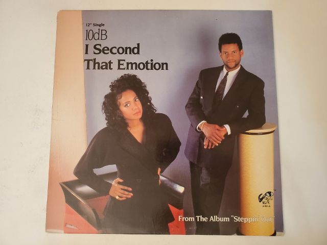10dB I Second That Emotion vinyl record
