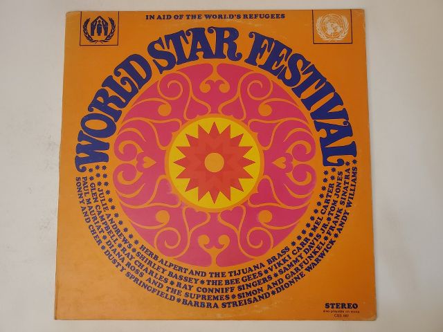 Various Artists World Star Festival vinyl record