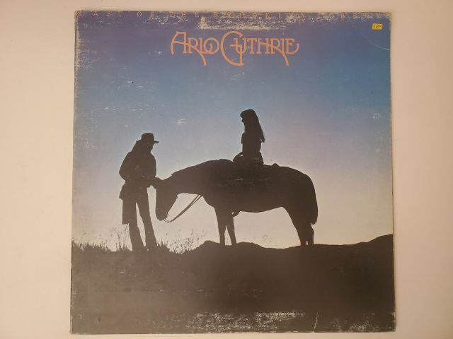 Arlo Guthrie Last of the Brooklyn Cowboys vinyl record