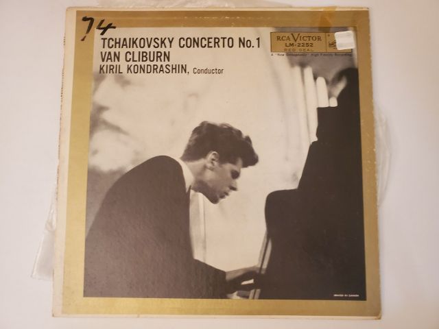 Van Cliburn Tchaikovsky Concerto No. 1 vinyl record