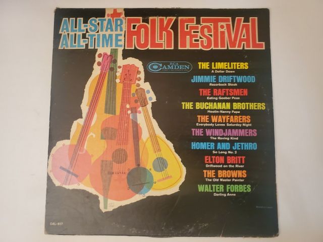 Various Artists All-Star All-Time Folk Festival vinyl record