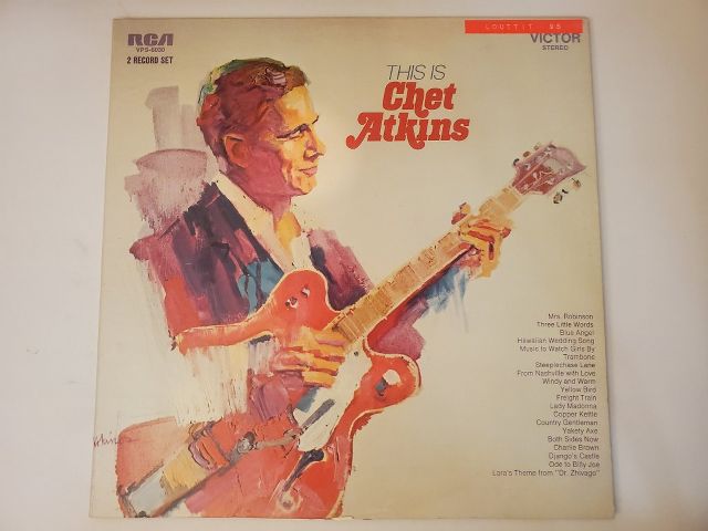 Chet Atkins This is Chet Atkins vinyl record