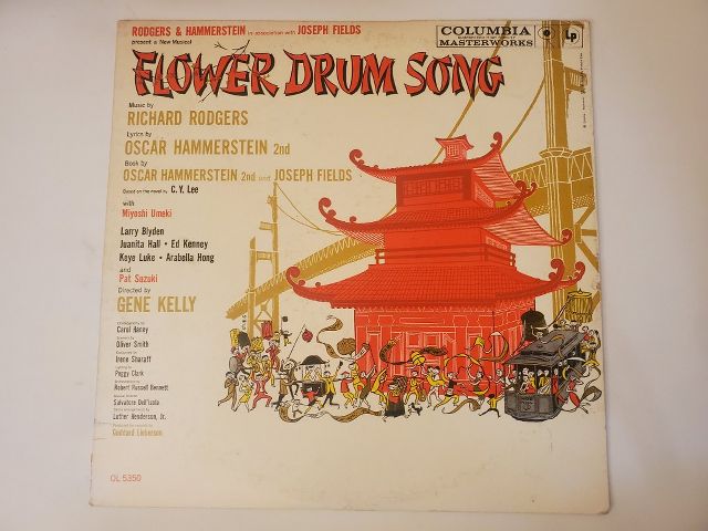 Richard Rodgers and Oscar Hammerstein II Flower Drum Song vinyl record