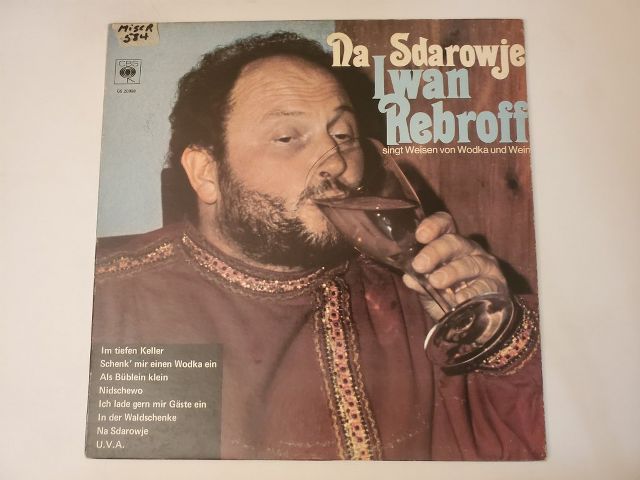 Ivan Rebroff Na Sdarowje vinyl record