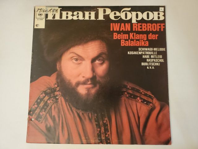 Ivan Rebroff Beim Klang der Balalaika vinyl record