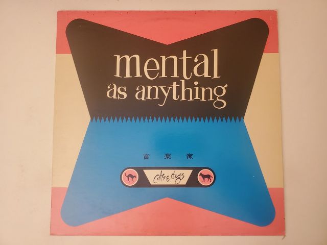 Mental As Anything Cats & Dogs vinyl record