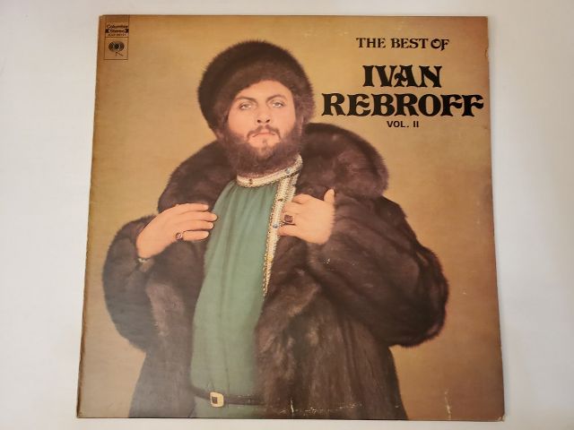 Ivan Rebroff The Best of Ivan Rebroff Vol. II vinyl record