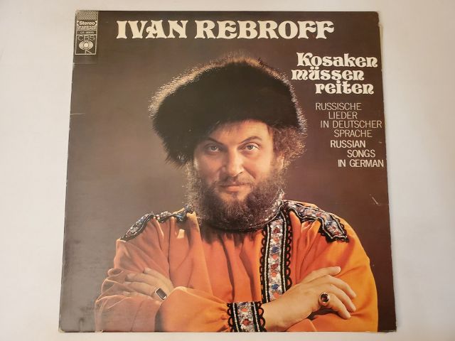 Ivan Rebroff Kosaken m?ssen reiten vinyl record