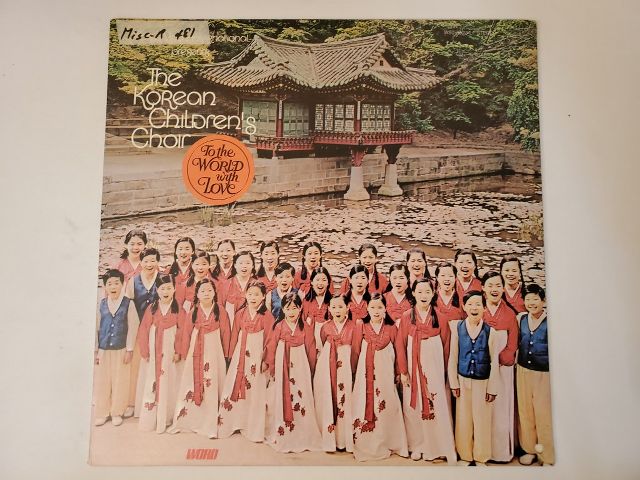 Korean Children's Choir To the World with Love vinyl record