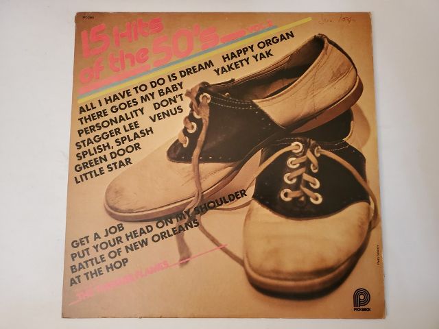 The Supreme Flames 15 Hits of the 50's Vol. 2 vinyl record