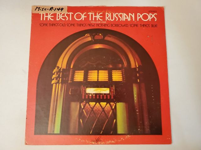 Various Artists The Best of the Russian Pops: Volume One vinyl record