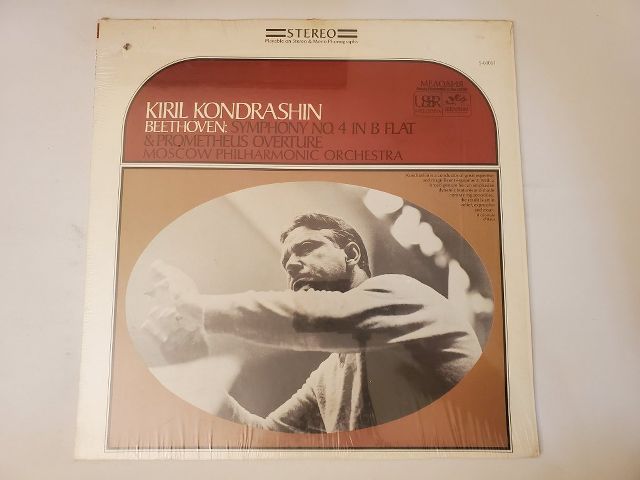 Kiril Kondrashin Beethoven: Symphony No 4 in B Flat & Prometheus Overture vinyl record