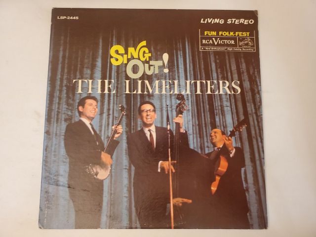 The Limeliters Sing Out! vinyl record