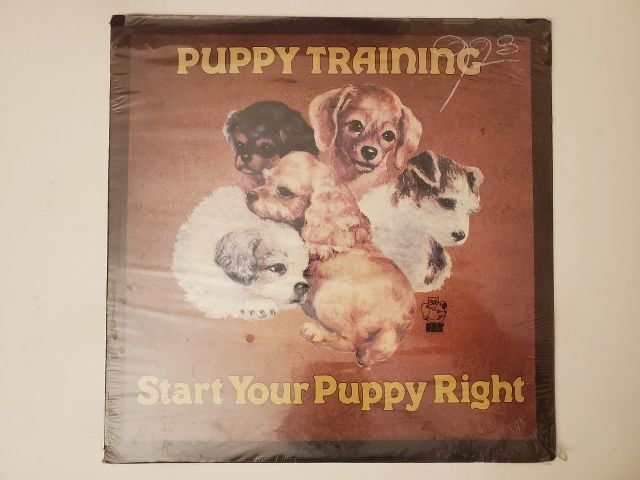 Unknown Puppy Training: Start Your Puppy Right vinyl record