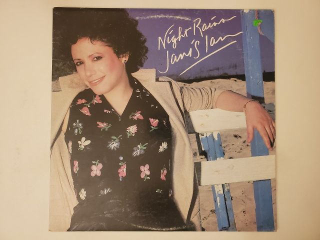 Janis Ian Night Rains vinyl record