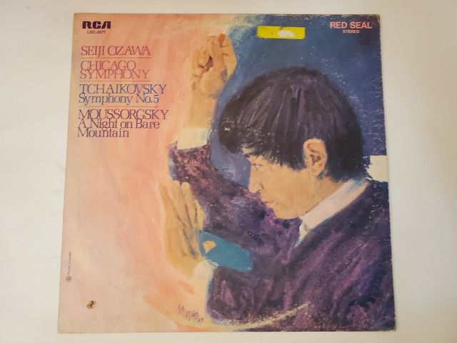 Chicago Symphony, Seiji Ozawa Tchaikovsky Symphony No. 5 / Moussorgsky A Night on Bare Mountain vinyl record