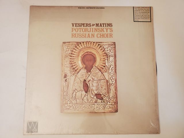 Potorjinsky's Russian Choir Vespers & Matins vinyl record