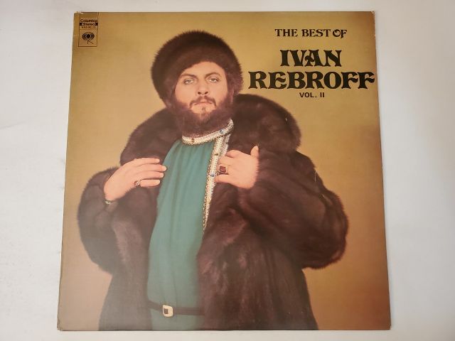 Ivan Rebroff The Best of Ivan Rebroff Vol. II vinyl record