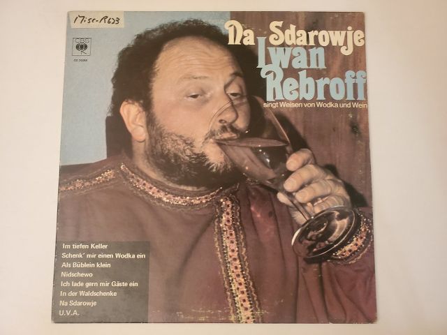 Ivan Rebroff Na Sdarowje vinyl record