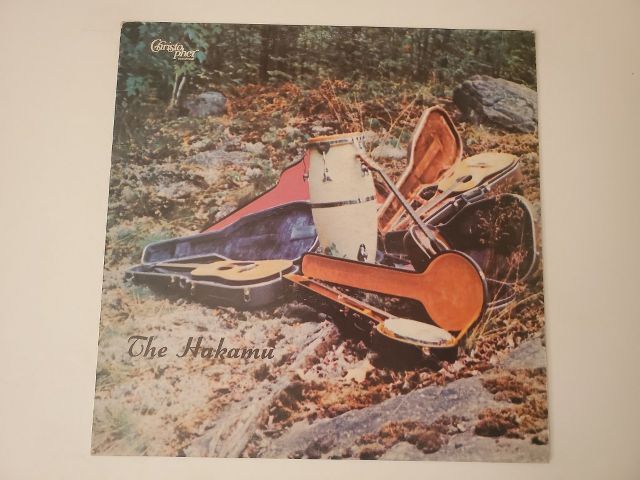 The Hakamu The Hakamu vinyl record
