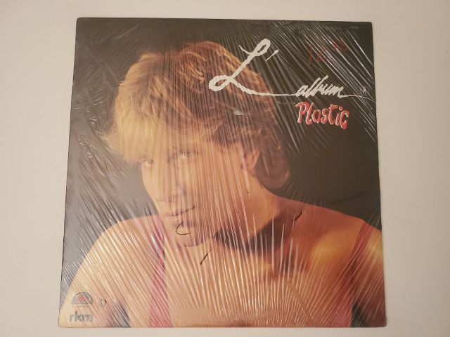 Ivan L'Album D'Or vinyl record