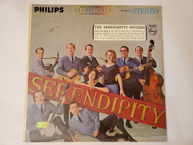 The Serendipity Singers The Serendipity Singers vinyl record
