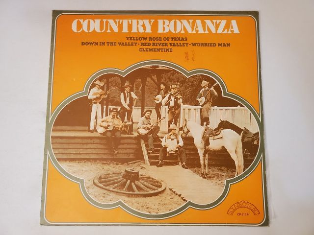 Various Artists Country Bonanza vinyl record