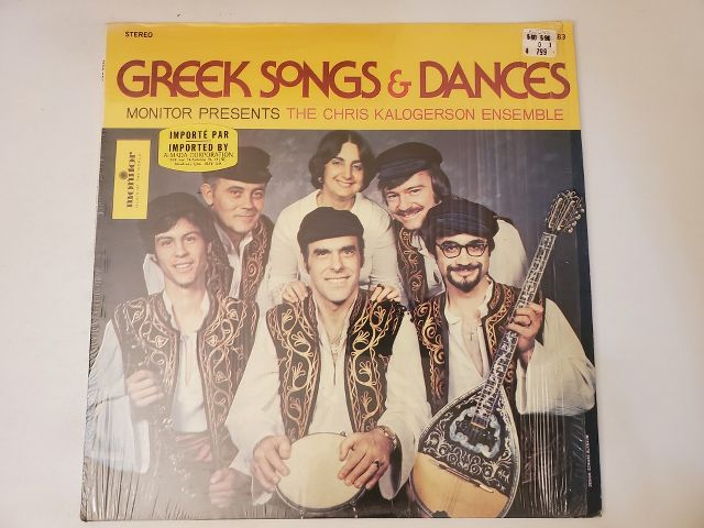 The Chris Kalogerson Ensemble Greek Songs & Dances vinyl record