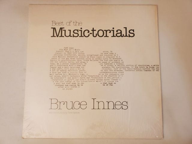 Bruce Innes Best of the Music-torials vinyl record