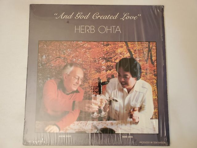 Herb Ohta And God Created Love vinyl record
