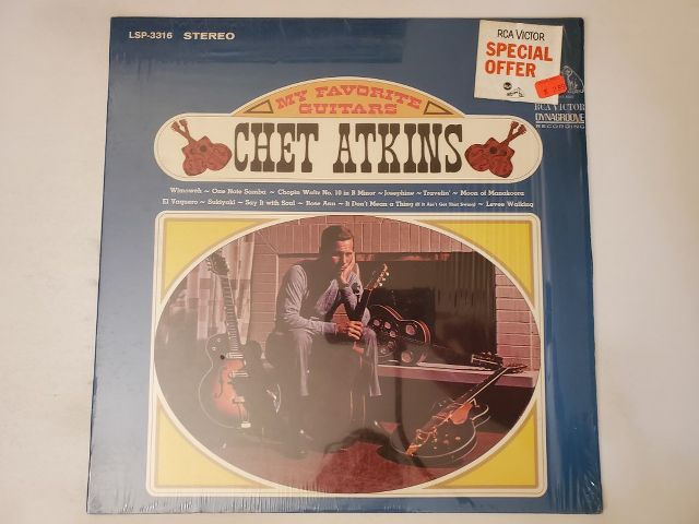 Chet Atkins My Favorite Guitars vinyl record