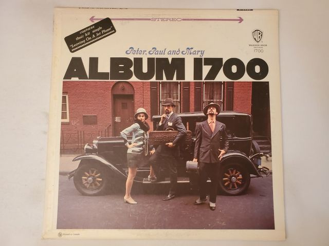 Peter, Paul and Mary Album 1700 vinyl record