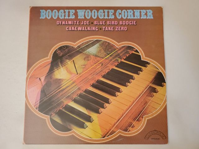 Unknown Boogie Woogie Corner vinyl record