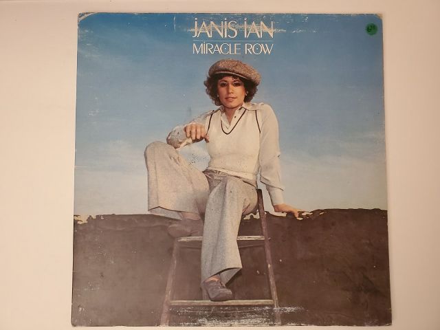 Janis Ian Miracle Row vinyl record