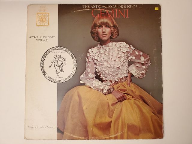 Unknown Artist The Astromusical House of Gemini vinyl record