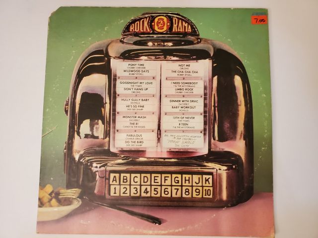 Various Artists Rock-O-Rama vinyl record