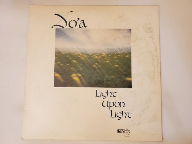 Do'a Light Upon Light vinyl record
