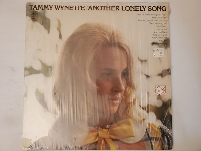 Tammy Wynette Another Lonely Song vinyl record