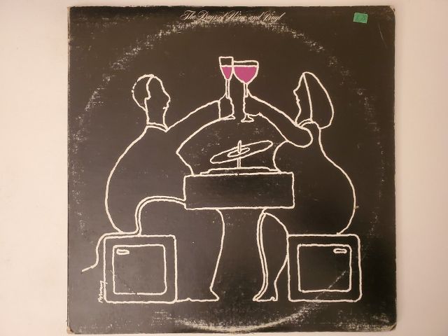 The Dogs The Dogs of Wine and Vinyl vinyl record