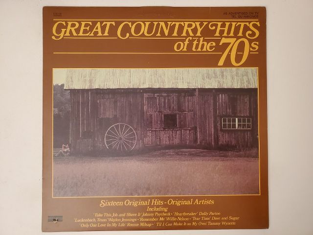 Various Artists Great Country Hits of the 70s vinyl record