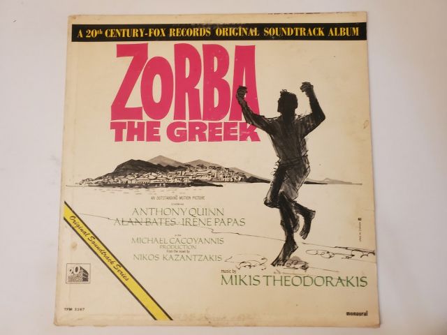 Mikis Theodorakis Zorba the Greek vinyl record