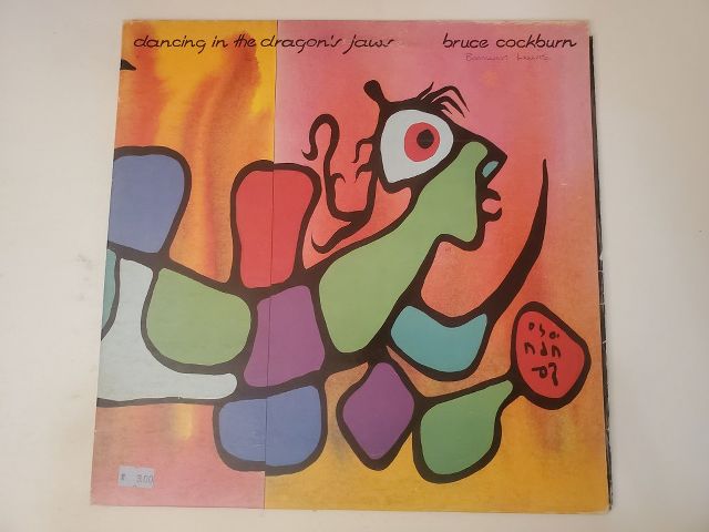 Bruce Cockburn Dancing in the Dragon's Jaws vinyl record