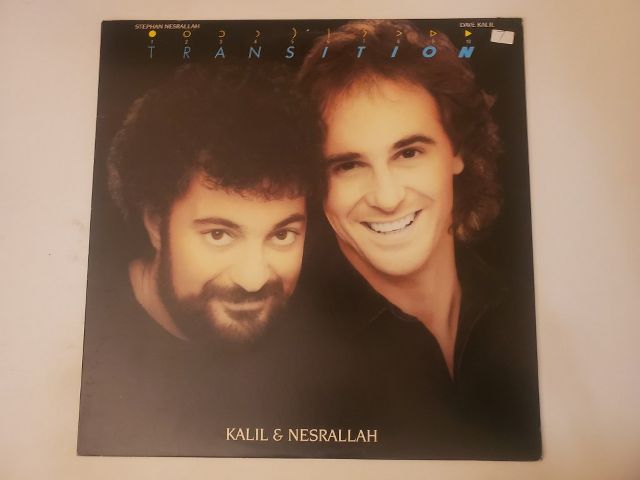 Kalil & Nesrallah Transition vinyl record