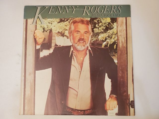 Kenny Rogers Share Your Love vinyl record