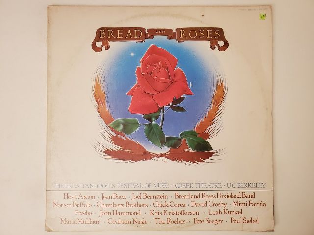 Various Artists Bread & Roses Festival of Music vinyl record